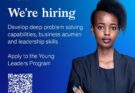 Call for Applications: McKinsey Young Leaders Program 2024 | Addis Ababa